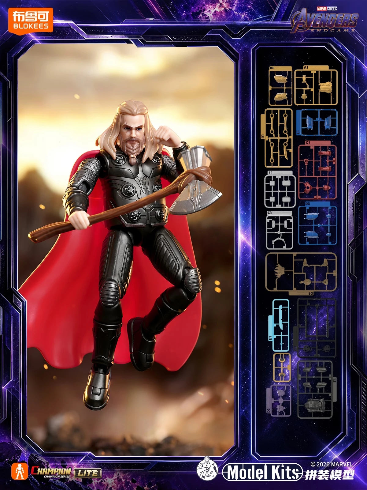 Nuevas figuras de los Vengadores: Endgame de Blokees: Thor, Capitán América, Iron Man, Hulk, Spider-Man, Champion Lite, figuras de acción.
