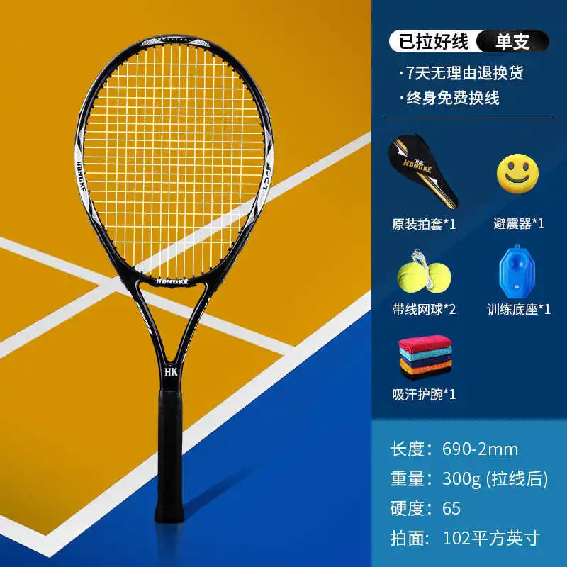 Raqueta de Tenis de Fibra de Carbono Compuesta para Principiantes, Amateurs, de Entrada, Individual y Doble, Set de Raquetas de Tenis