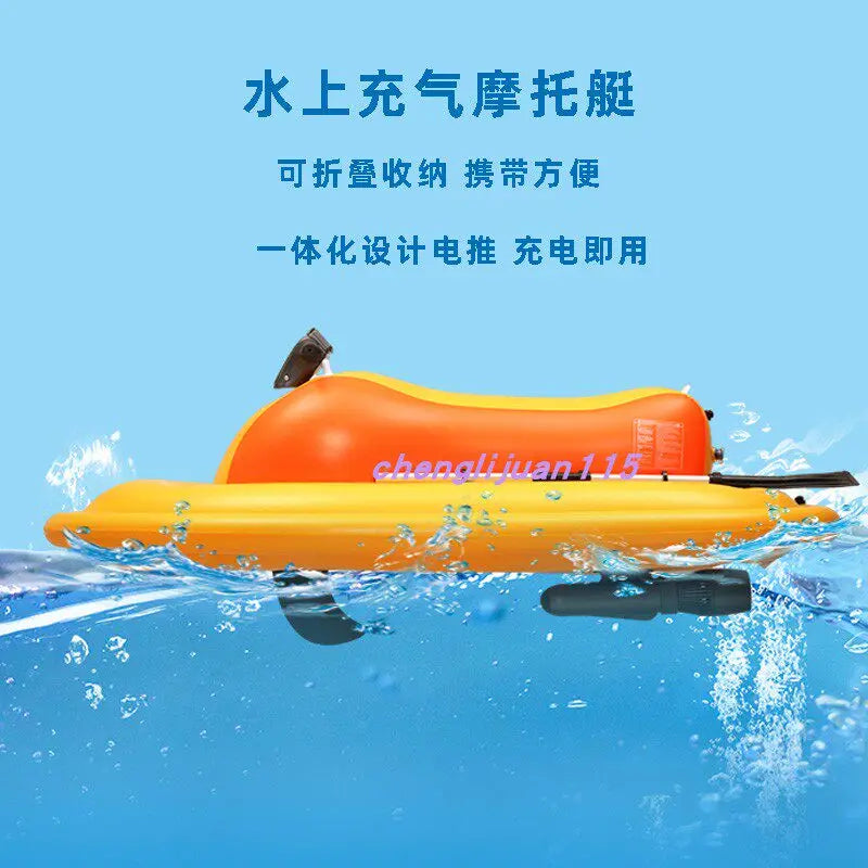 Moto acuática inflable con propulsión a hélice, motor eléctrico y dirección con manillar para piscina y lago