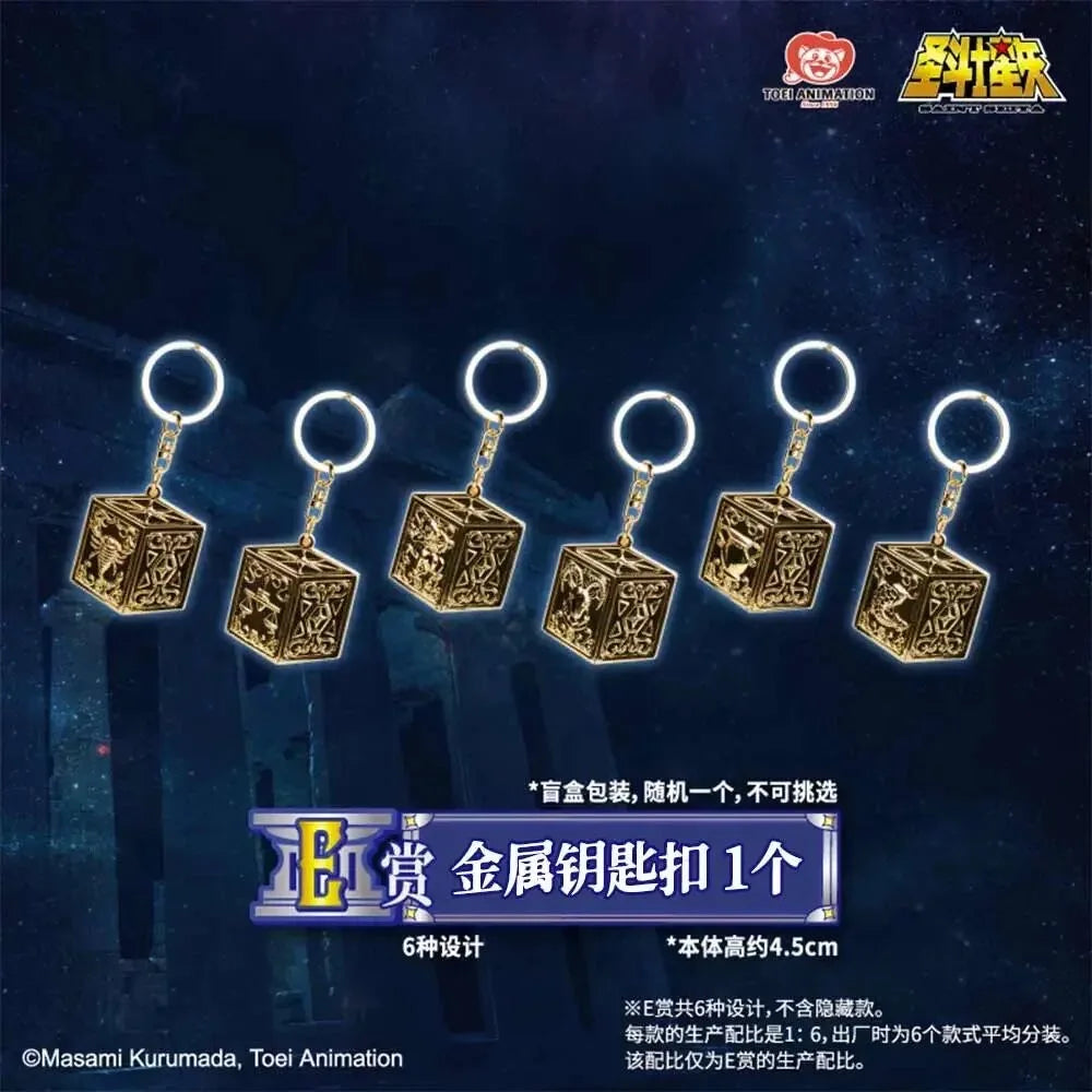 Nuevo en existencia: Figura de Bandai Saint Seiya, recompensa del primer sorteo, 3 juegos de figuras de Oro, Hyoga, Shun y Atenea, ideal para regalo