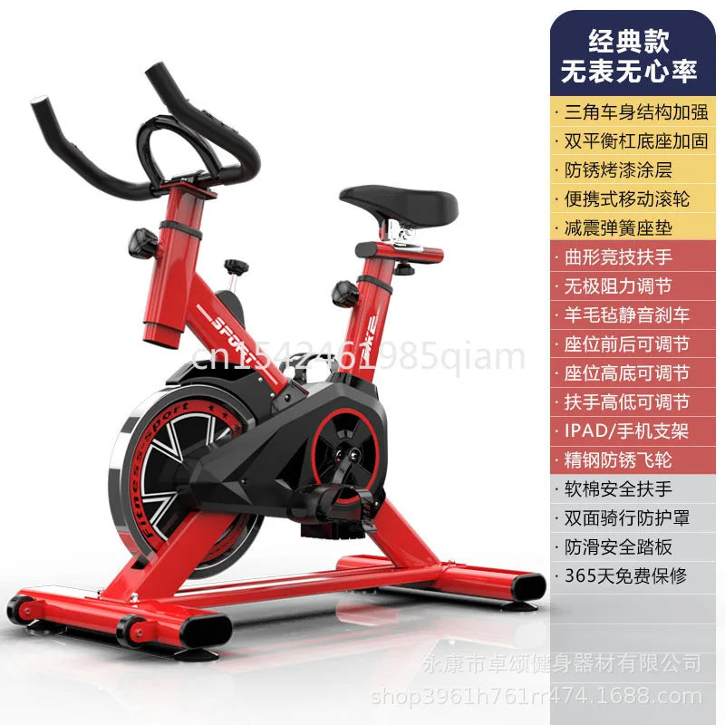Bicicleta eficiente para perder peso, bicicleta dinámica, aeróbica clásica, duradera, pequeña aplicación inteligente para el hogar, bicicleta de ejercicio silenciosa para interiores