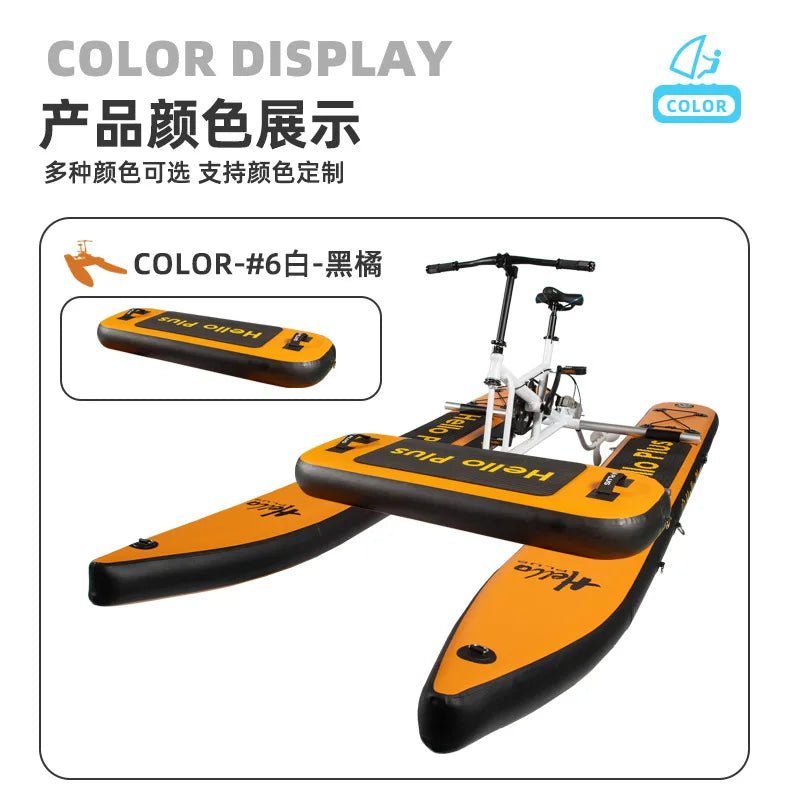 Bicicleta acuática, bicicleta acuática individual con plataforma inflable de PVC, ideal para recorridos turísticos en zonas de interés.