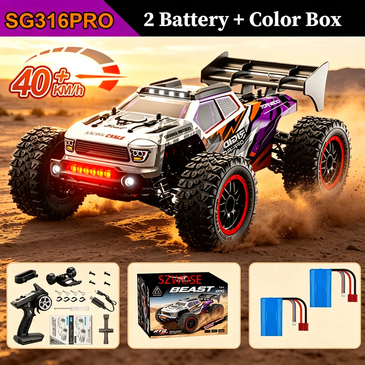 Coche teledirigido WLtoys SG316PRO/SG316Max 1:16, coche de carreras RC todoterreno de grado hobby, sin escobillas/con escobillas, 2.4G, 80 km/h, coche RC de alta velocidad, juguete de regalo