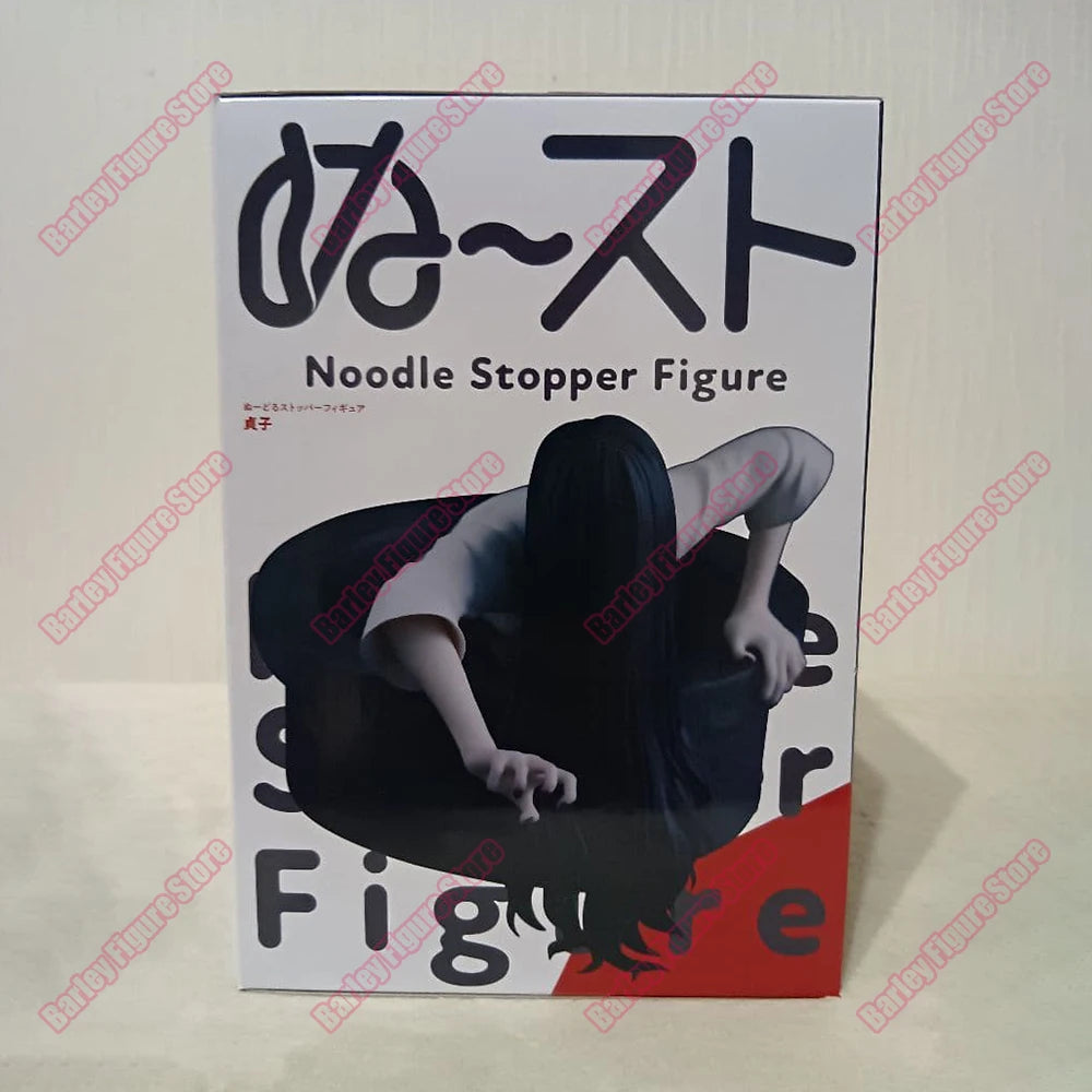 FuRyu The Ring Sadako Yamamura Noodle Stopper Figura Coleccionable de Película Clásica de Terror, Decoración de Escritorio, Regalo, Novedad 2026, En Stock