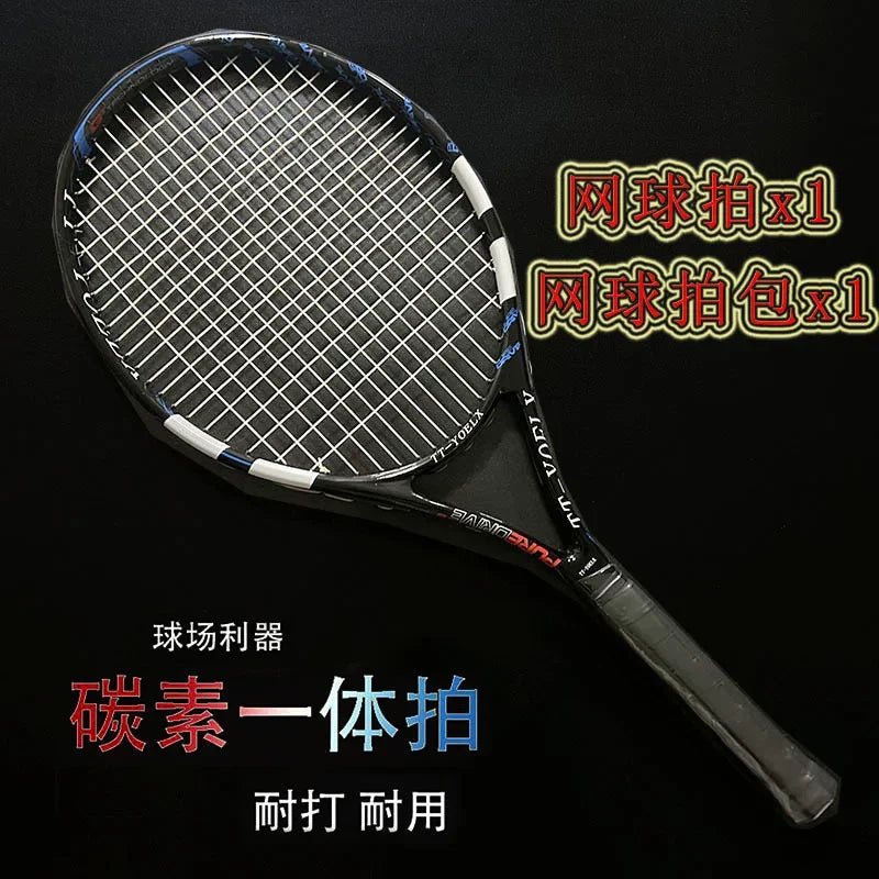 Raqueta de tenis de fibra de carbono compuesta genuina para principiantes, estudiantes individuales y dobles masculinos y femeninos, alambre de cinturón de carbono