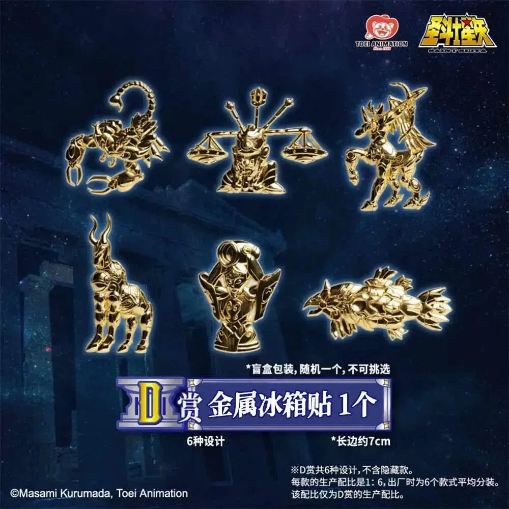 Nuevo en existencia: Figura de Bandai Saint Seiya, recompensa del primer sorteo, 3 juegos de figuras de Oro, Hyoga, Shun y Atenea, ideal para regalo