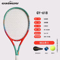 Raqueta de Tenis de Carbono Completo para Adultos, Raqueta de Tenis de Competición, Alto Rebote, Unisex, Entrenamiento Profesional, Individual