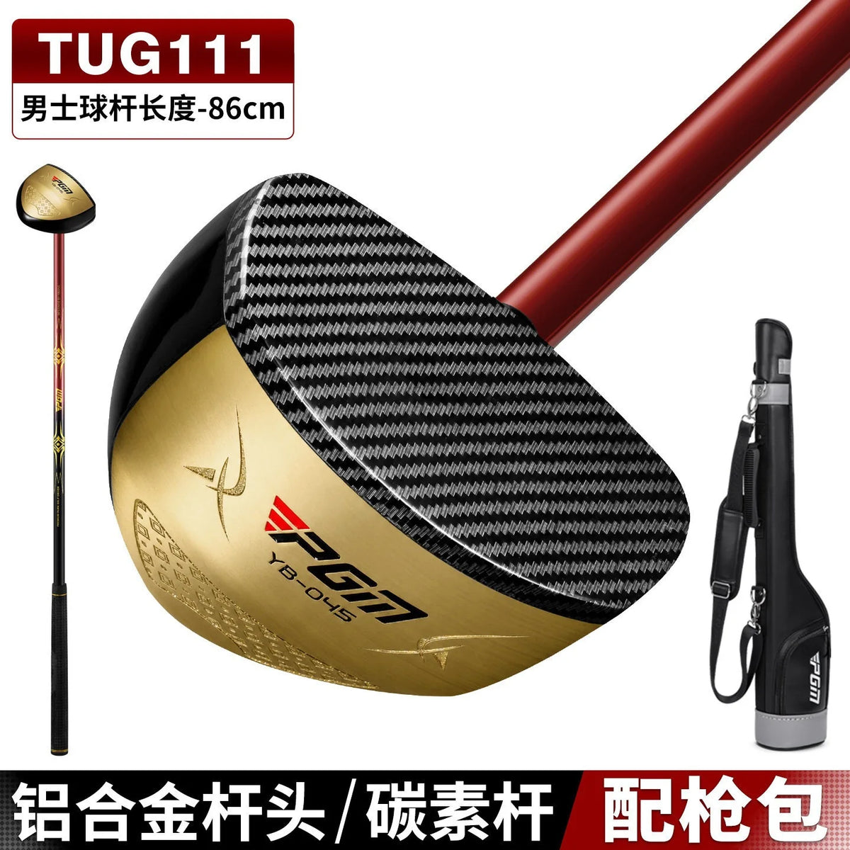 PGM Korea Park Golf Club Putter de Práctica de Golf de Parque Unisex de Bajo Centro de Gravedad