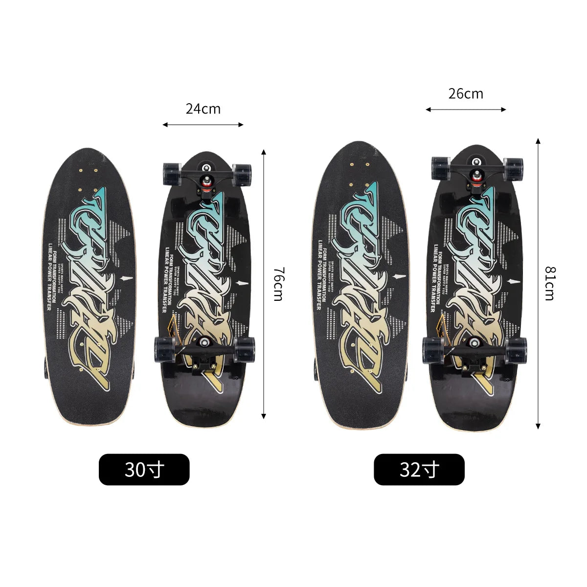 Surf Land Skateboard CX4 CX7 Maple, monopatín de carving, cruiser, longboard, para pumping, estilo cool, deportivo, urbano, al aire libre