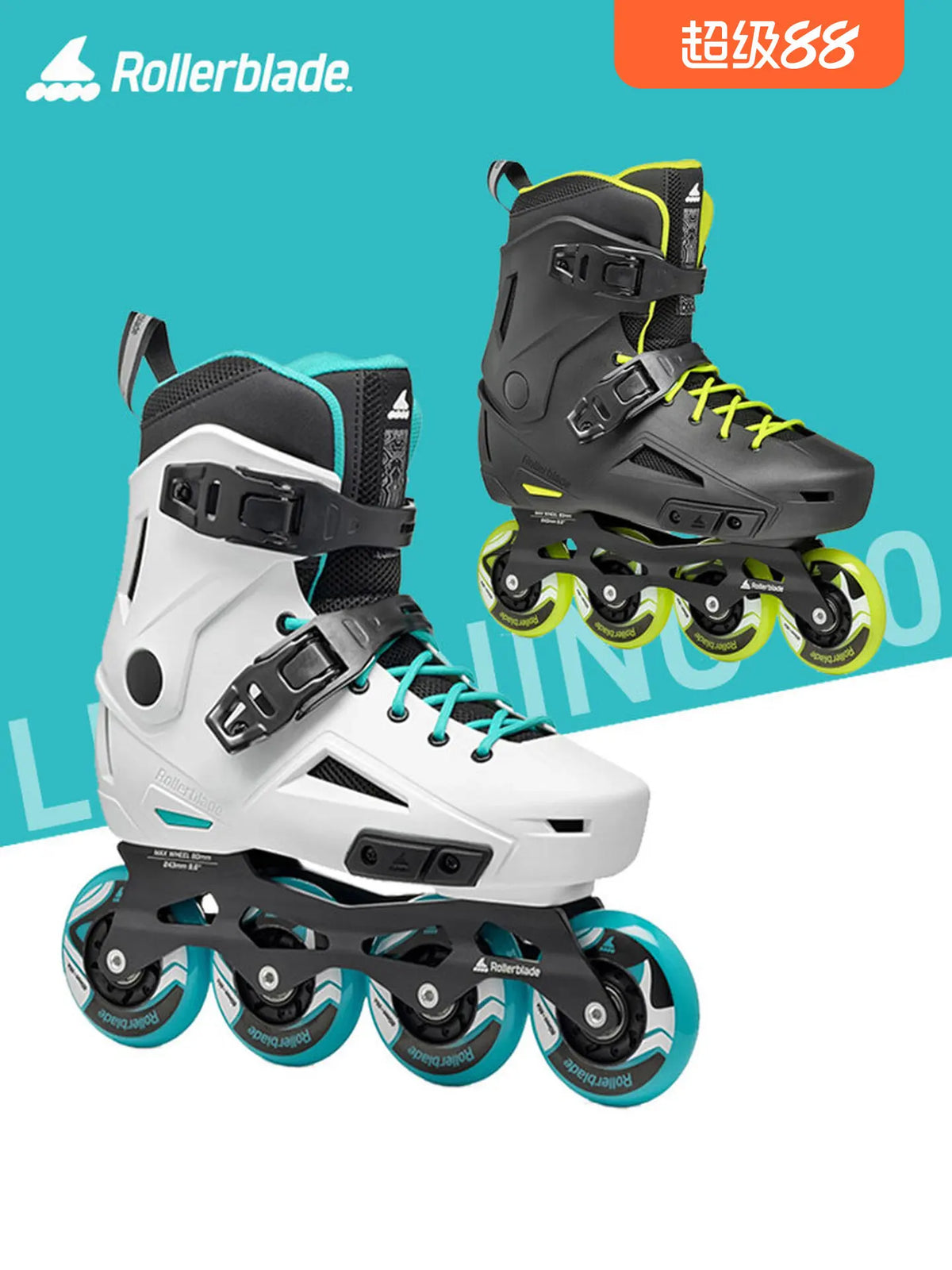 Patines en línea para adultos, modelo Lightning 80, ideales para practicar en la calle, perfectos para principiantes, deportes de patinaje y actividades recreativas.