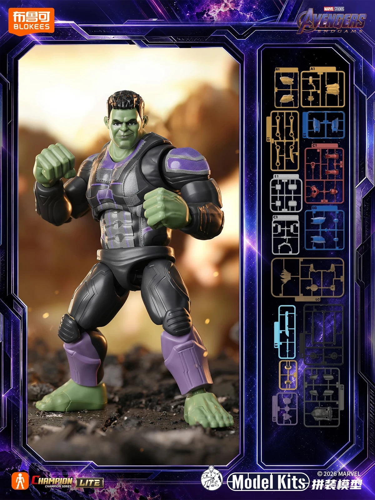Nuevas figuras de los Vengadores: Endgame de Blokees: Thor, Capitán América, Iron Man, Hulk, Spider-Man, Champion Lite, figuras de acción.