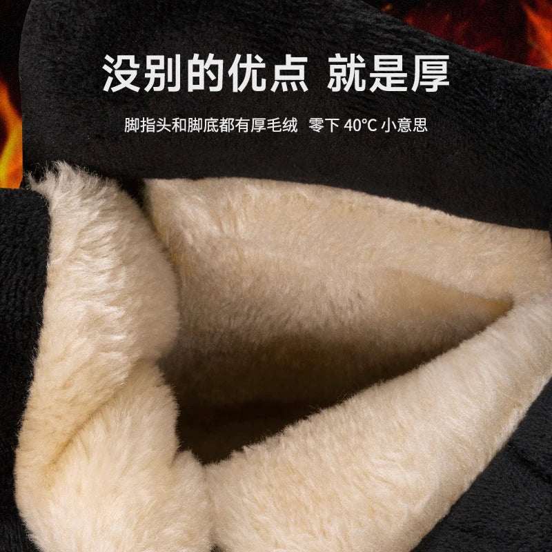 Botas de nieve cálidas para hombre, además de botas de algodón gruesas de terciopelo, zapatos de esquí para exteriores para hombre, zapatos de algodón antideslizantes impermeables, invierno para hombre