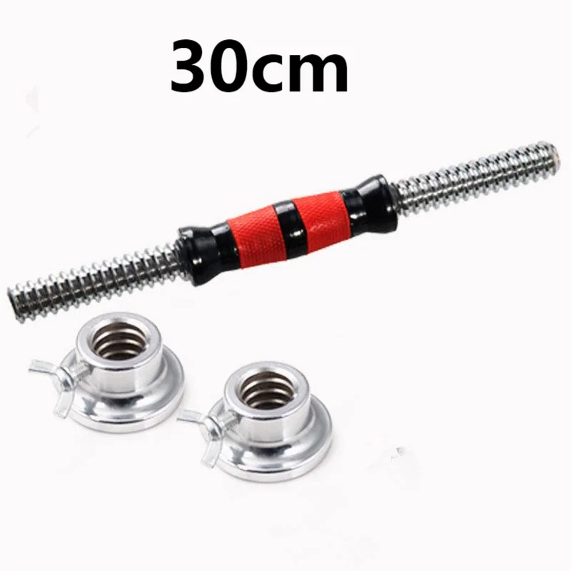 Barras de mancuernas galvanizadas con tuercas, mancuernas roscadas estándar de 25mm, mango de mancuerna para el hogar, gimnasio, Fitness, barras de ejercicio duraderas, 30, 35, 40, 45cm