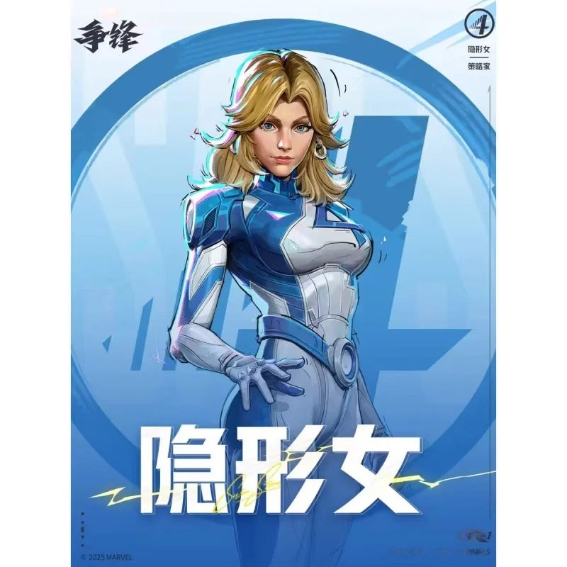 Nuevas figuras de acción Blokees Marvel Rivals Series Champion Class Invisible Woman y Jeff Landbound Shark, modelo articulado ensamblado, regalo