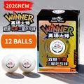 Pelotas de Ping Pong Double Fish Winner 2026, 3 Estrellas, Profesionales, con Costura, Material ABS Nuevo para Partidos
