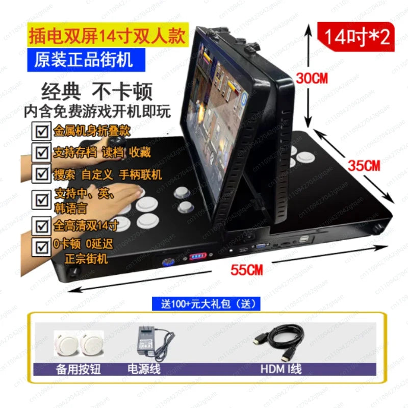 Consola de Juegos Arcade Portátil Plegable con Pantalla Dual y Joystick, Máquina Todo en Uno para Entretenimiento en el Hogar