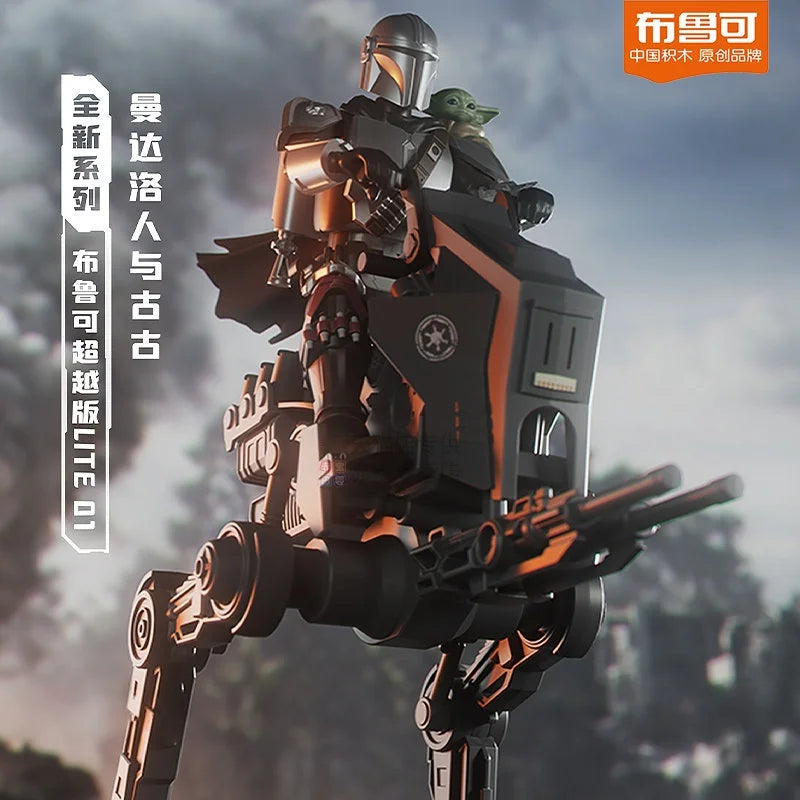 Nuevas Figuras de Acción Blokees Star Wars CHAMPION CLASS: Mandalorian, Grogu Lite, Mecha Din Djarin, Grogu, Bo Katan Kryze, Juguete Coleccionable de Regalo