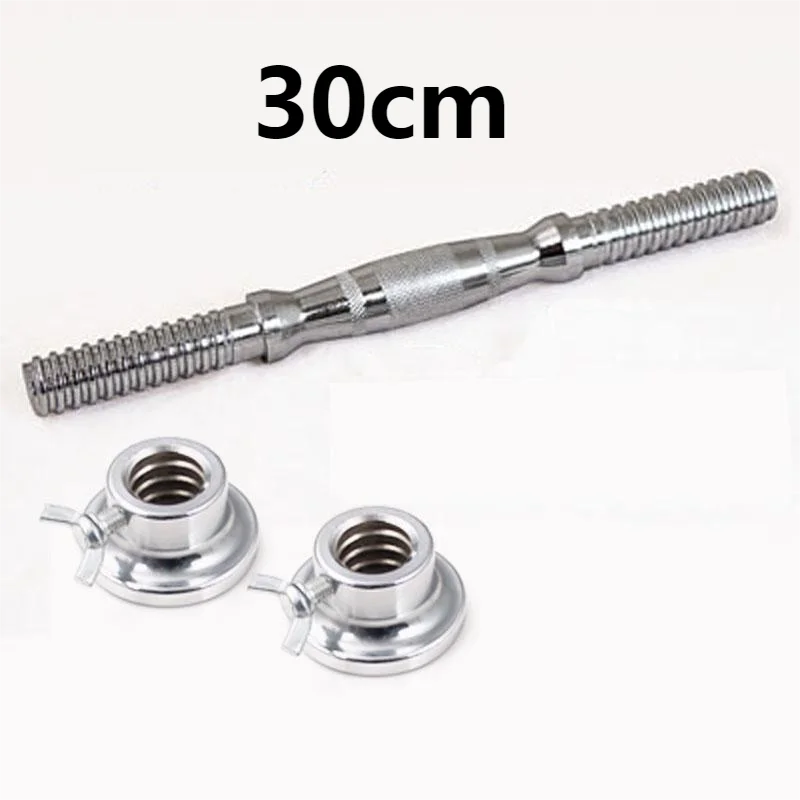 Barras de mancuernas galvanizadas con tuercas, mancuernas roscadas estándar de 25mm, mango de mancuerna para el hogar, gimnasio, Fitness, barras de ejercicio duraderas, 30, 35, 40, 45cm