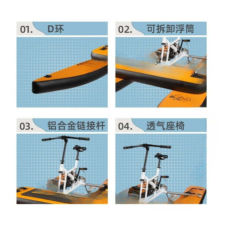Bicicleta acuática, bicicleta acuática individual con plataforma inflable de PVC, ideal para recorridos turísticos en zonas de interés.