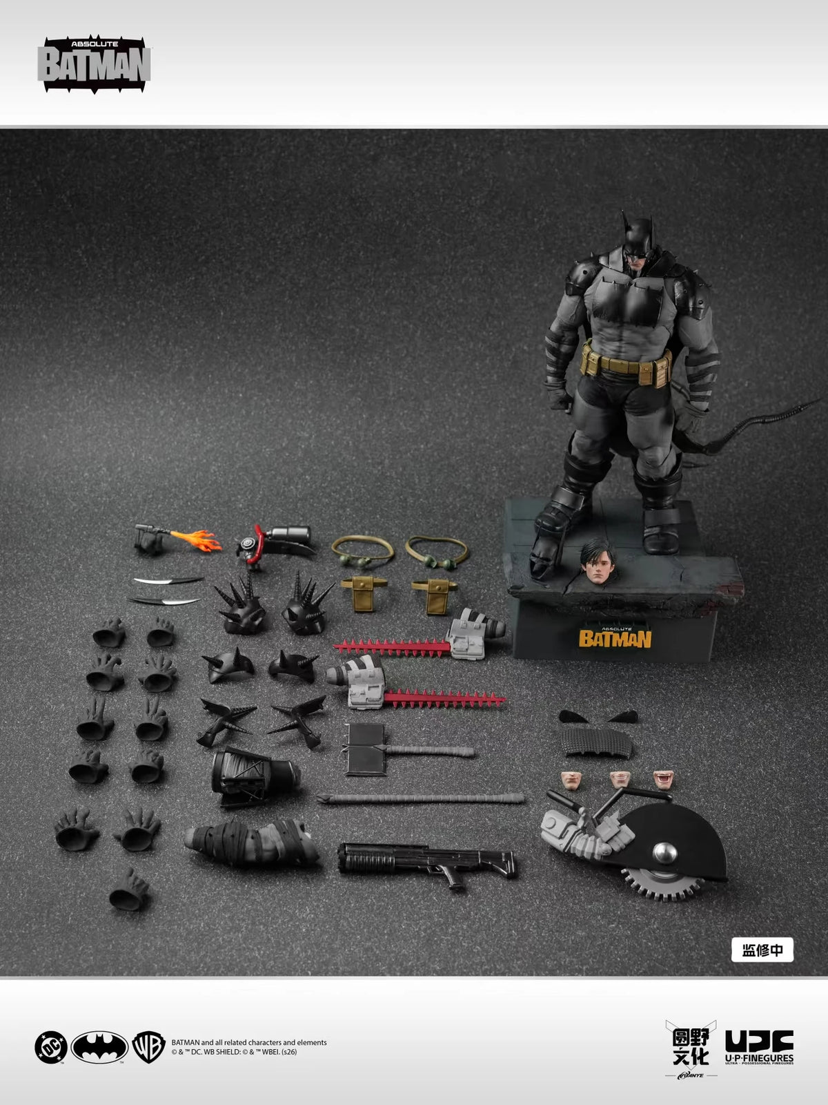 Figura de acción articulada de Batman Absolute Bruce Wayne escala 1/12, modelo coleccionable de superhéroe articulado Lpzz U-P-Finegures