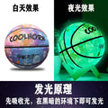 Baloncesto luminoso fluorescente tamaño 5 y tamaño 7 regalo al aire libre femenino resistente al desgaste estándar para niños y adultos