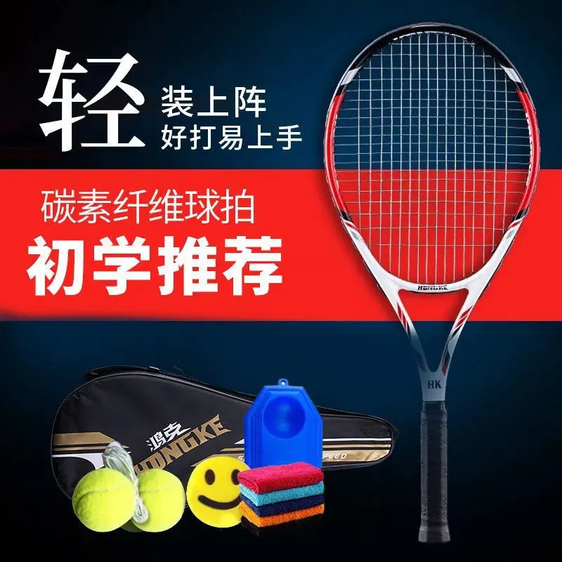 Raqueta de Tenis de Fibra de Carbono Compuesta para Principiantes, Amateurs, de Entrada, Individual y Doble, Set de Raquetas de Tenis