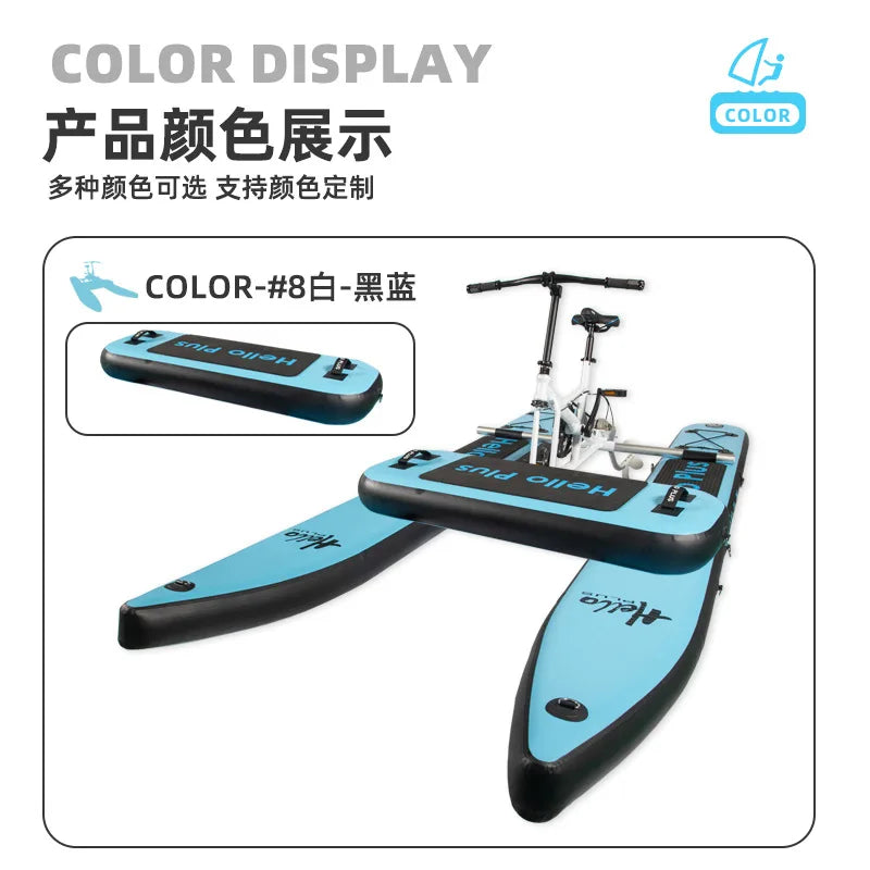 Bicicleta acuática, bicicleta acuática individual con plataforma inflable de PVC, ideal para recorridos turísticos en zonas de interés.