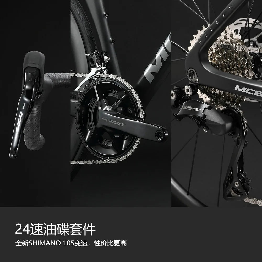 F, YUZHE V2 Fleet specific high-end ultra light 7.5kg 105 Di2 R7170-24S T800 carbon fiber road bike hydraulic disc brake 700*28C