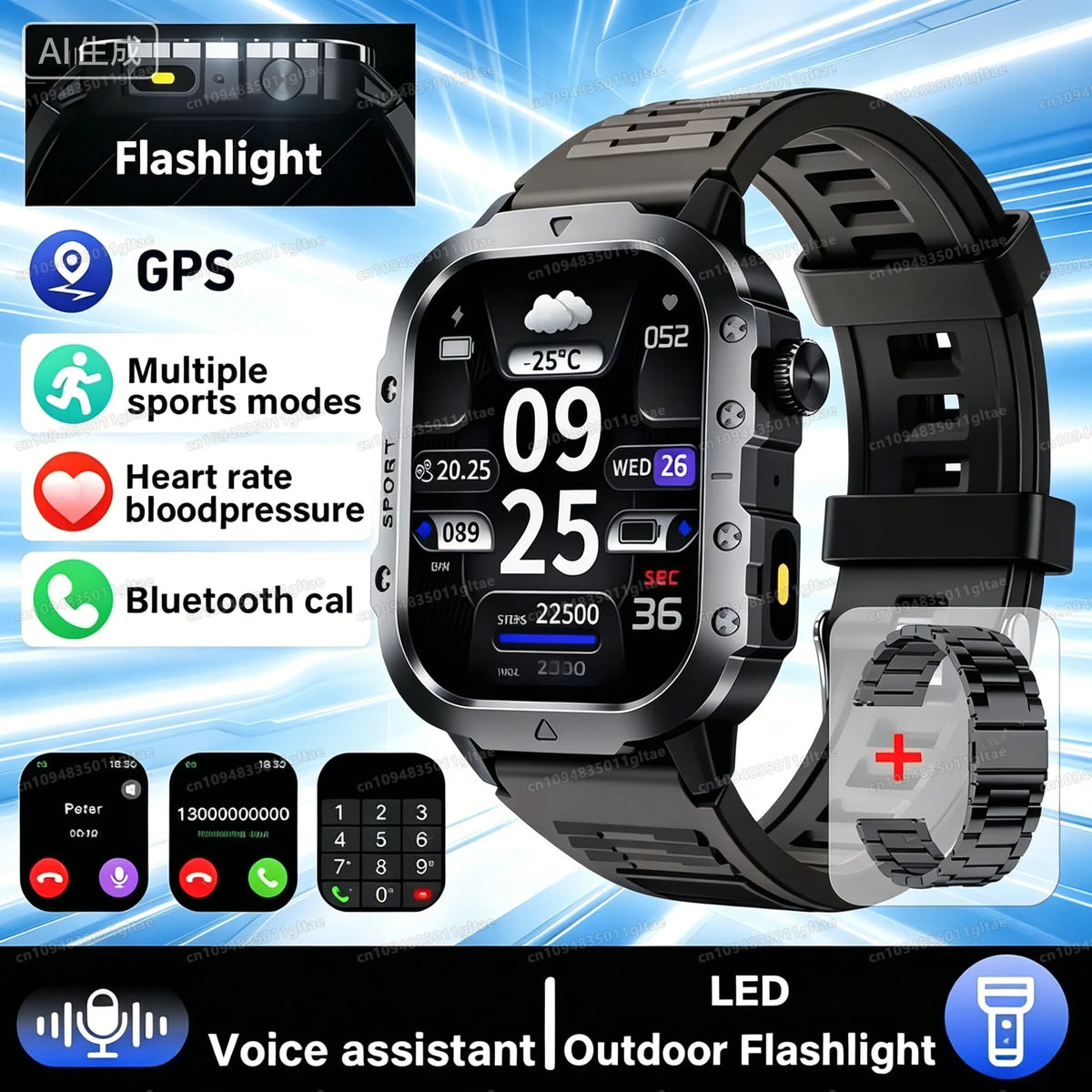 2026 New Military-grade Smart Watch Men GPS Flashlight 3ATM Waterproof Watch Bluetooth Call 100+Sport Outdoor Smartwatch Pk Ht30