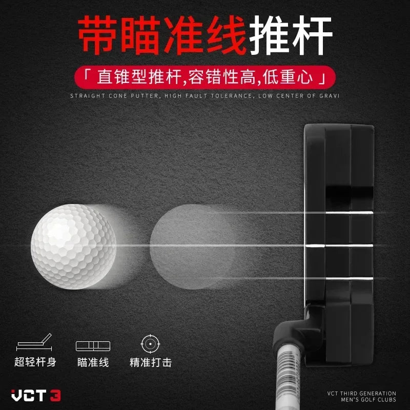 Juego de palos de golf PGM para hombre, 9/12 ramas, titanio VCT, tercera generación, para diestros, juego completo de golf para principiantes, varilla MTG031