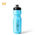 Botella de agua para bicicleta 361 Degrees de 710 ml, botella de agua exprimible para ciclismo, gran capacidad, botella de agua para bicicleta de montaña, accesorios para bicicleta
