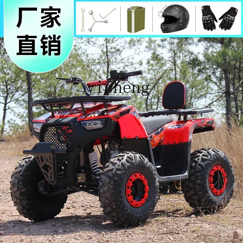 TQH Jungle Off-Road ATV todo terreno de cuatro ruedas para adultos de alto valor motocicleta de celebridades de Internet