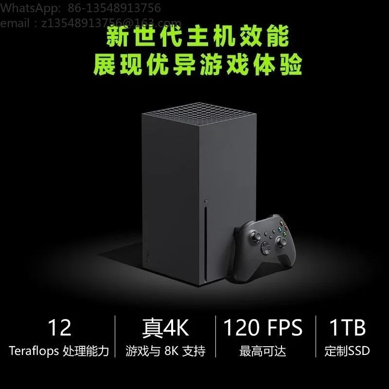 Consola de juegos 4K UHD para el hogar, máquina de juegos de alto rendimiento, compatible con HDR y sistema de videojuegos a 120 FPS