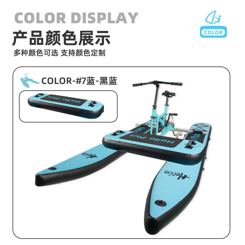 Bicicleta acuática, bicicleta acuática individual con plataforma inflable de PVC, ideal para recorridos turísticos en zonas de interés.