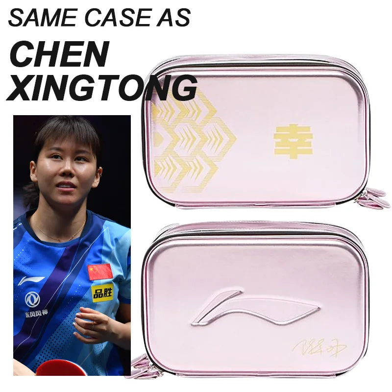 Estuche de transporte de tenis de mesa LI-NING, carcasa dura, estuche profesional para raqueta de Ping Pong para equipo nacional chino