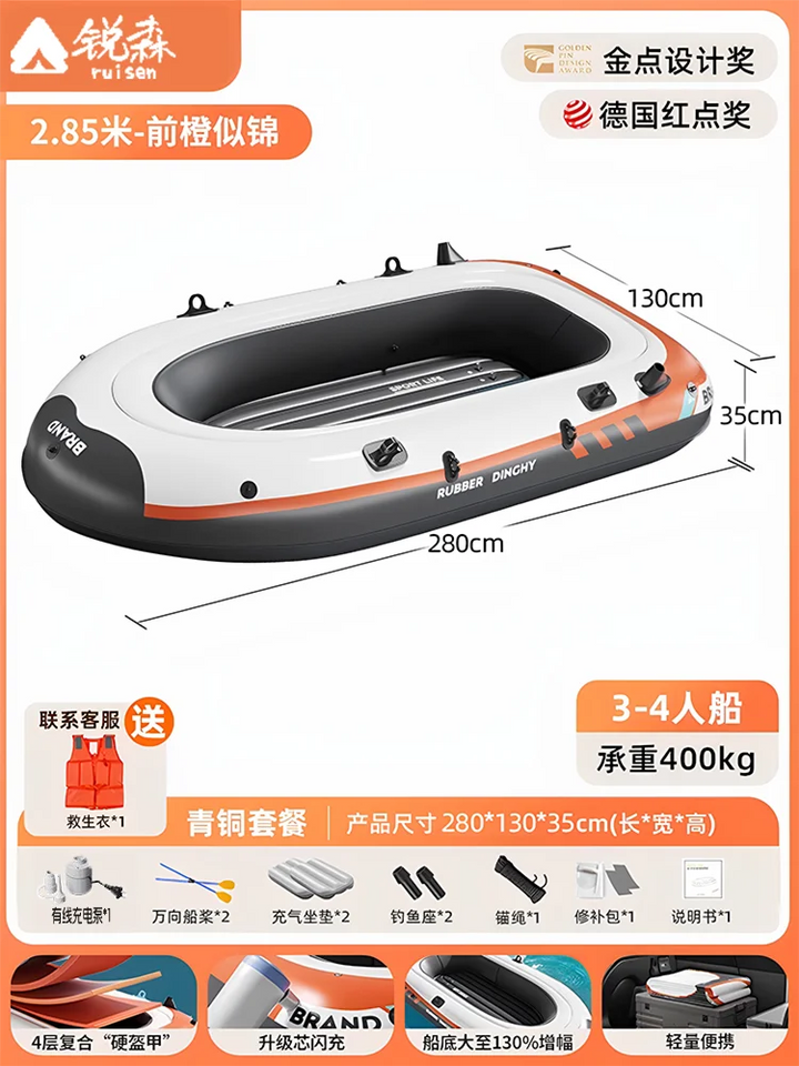 Kayak Inflable, Doble Grosor, Plegable, Portátil, para Pesca, Navegación, Pesca Salvaje, de Goma, Luya