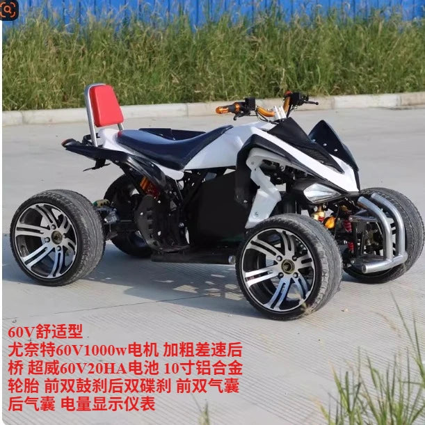ATV Quad motocicleta todoterreno Kart para adultos montaña todoterreno
