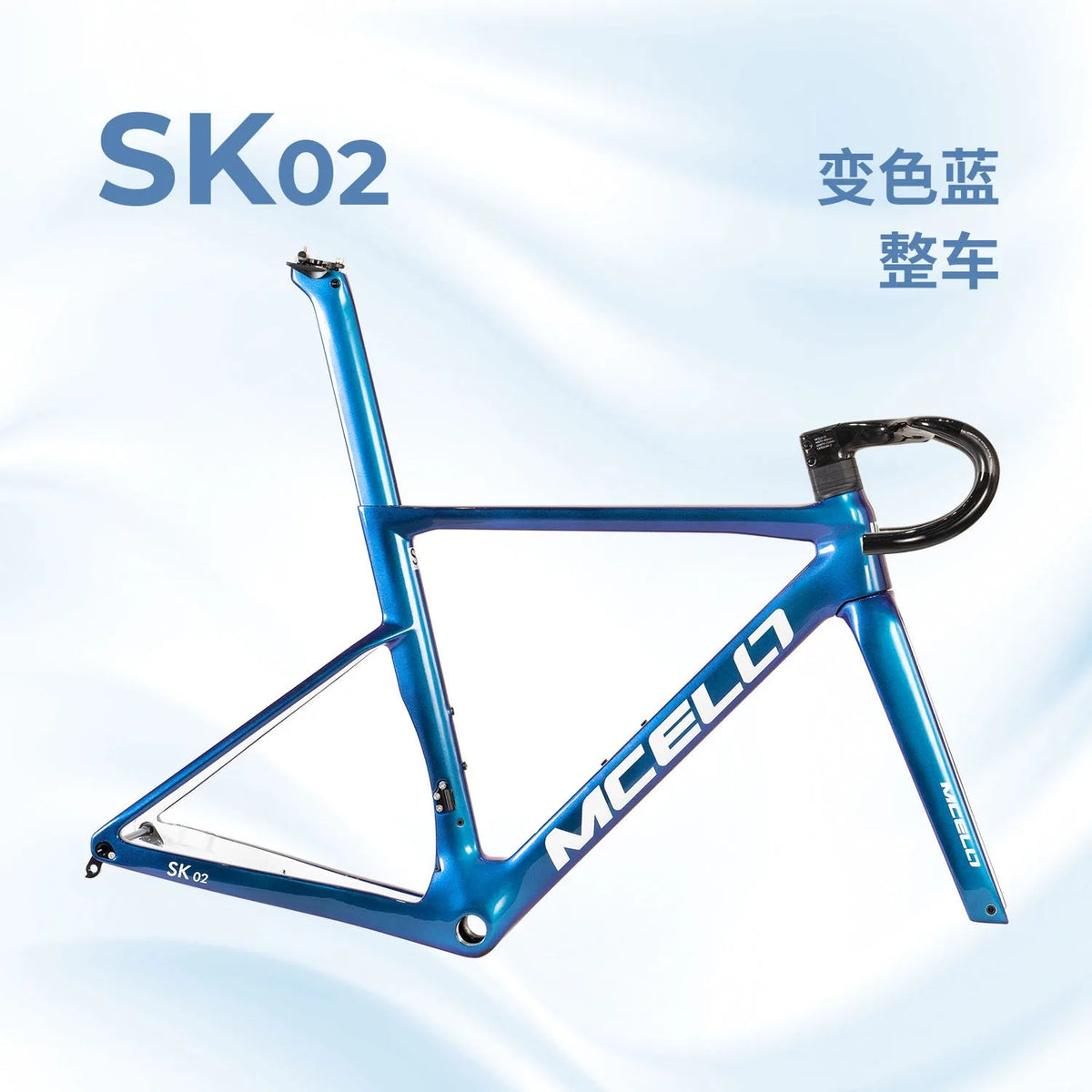 Bicicleta de carretera ligera de fibra de carbono F.YUZHE de 7,9 kg, SK02, 105/R7120 de 24 velocidades, freno de disco hidráulico R7170