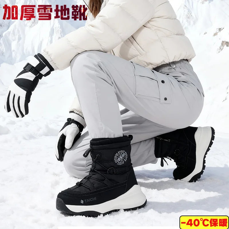 Botas de invierno 2026 para mujer y hombre, botas de nieve cálidas con suela gruesa de felpa, impermeables, antideslizantes, resistentes al viento, para viajes al aire libre y esquí.