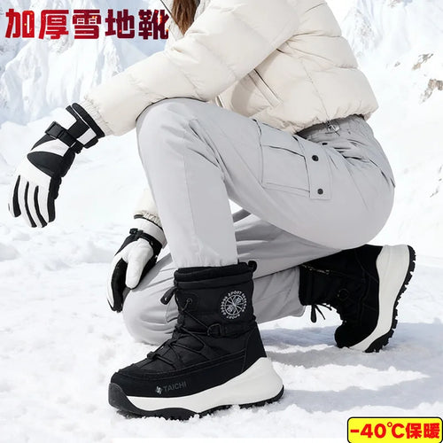 Botas de invierno 2026 para mujer y hombre, botas de nieve cálidas con suela gruesa de felpa, impermeables, antideslizantes, resistentes al viento, para viajes al aire libre y esquí.