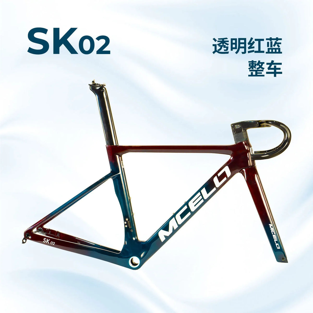 Bicicleta de carretera ligera de fibra de carbono F.YUZHE de 7,9 kg, SK02, 105/R7120 de 24 velocidades, freno de disco hidráulico R7170