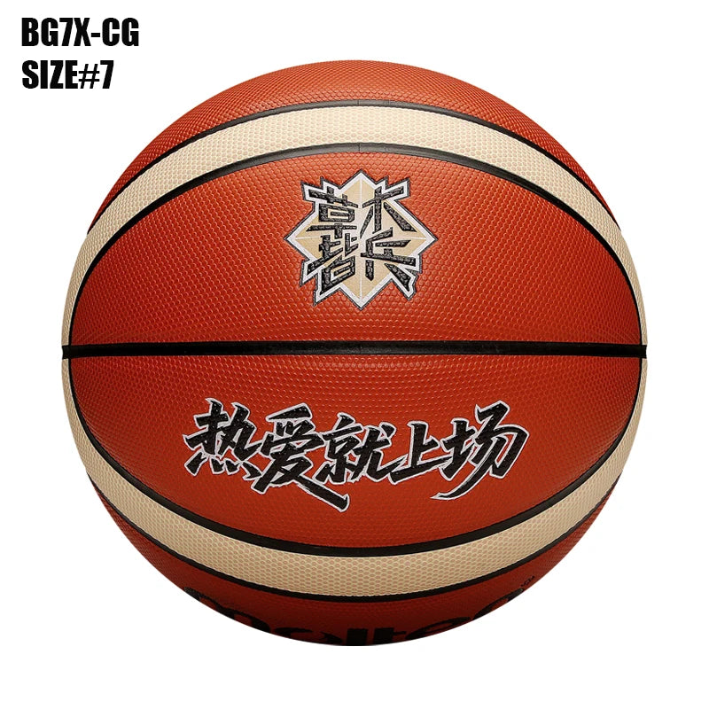 Balones de Baloncesto Originales Molten 2027, Tamaño 7/6/5, Material PU, para Juegos en Interiores y Exteriores, Entrenamiento, Hombres y Mujeres, Baloncesto