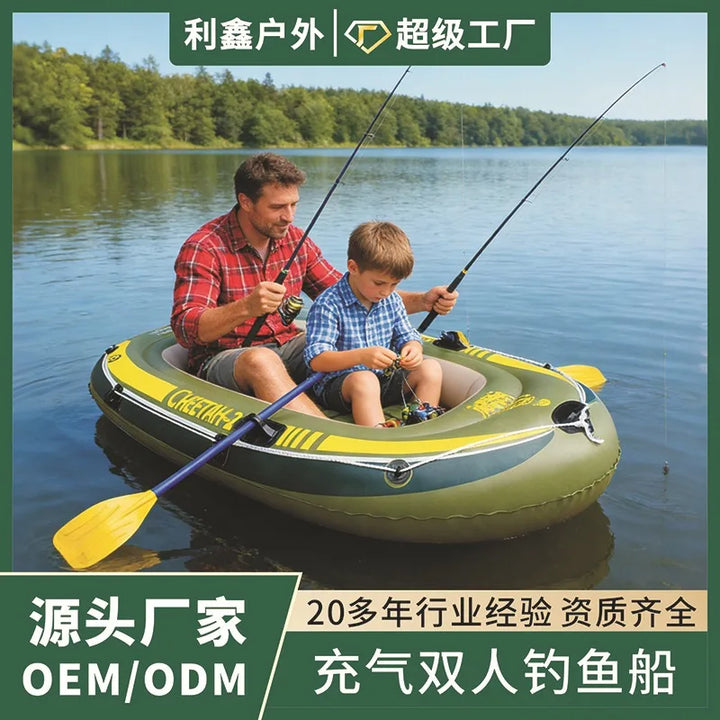 Kayak Inflable Resistente para 2 Personas con Remos de Aluminio y Bomba de Aire, Bote de Pesca de PVC Resistente a Pinchazos para Lago y Río