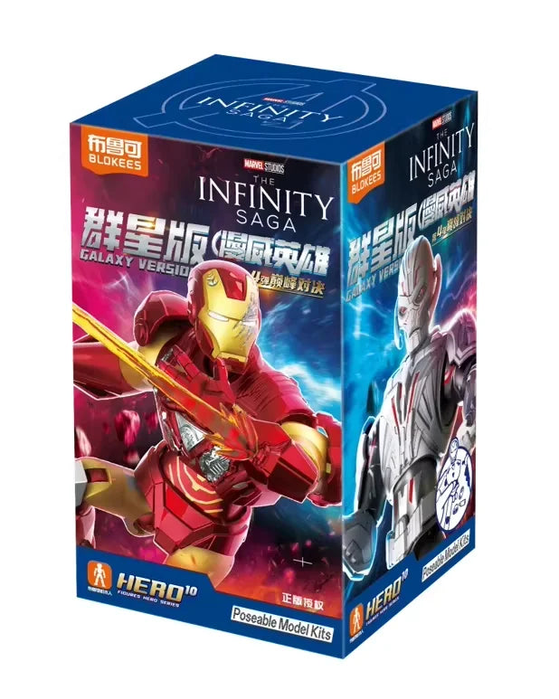 Blokees Marvel Infinity Saga Versión Galáctica Serie 04 Figuras Caja Sorpresa Iron Man Juguetes Coleccionables Anime Regalo para Niño