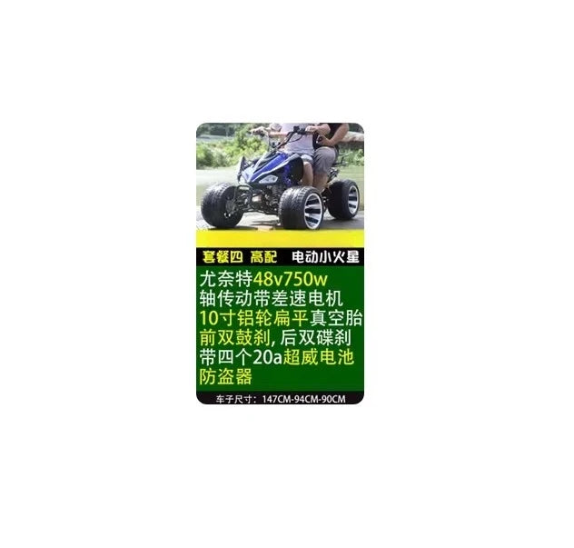 ATV Quad motocicleta todoterreno Kart para adultos montaña todoterreno