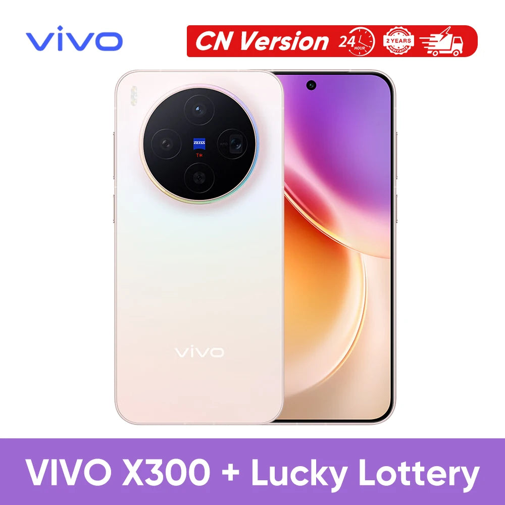Smartphone VIVO X300 5G versión CN, batería de 6040 mAh, carga SuperVOOC de 90 W, pantalla AMOLED de 6,31" a 120 Hz, triple cámara Zeiss de 200 MP, procesador Dimensity 9500
