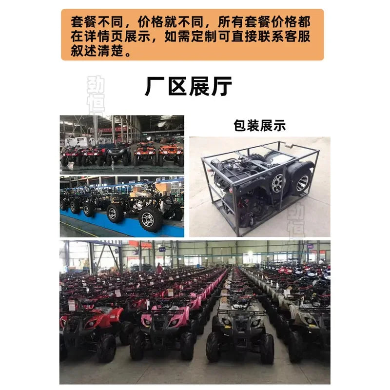 Vehículo Todoterreno ATV Big Bull, Motocicleta de Montaña 4x4 con Tracción en las Cuatro Ruedas, Vehículo Utilitario Automático para Adultos