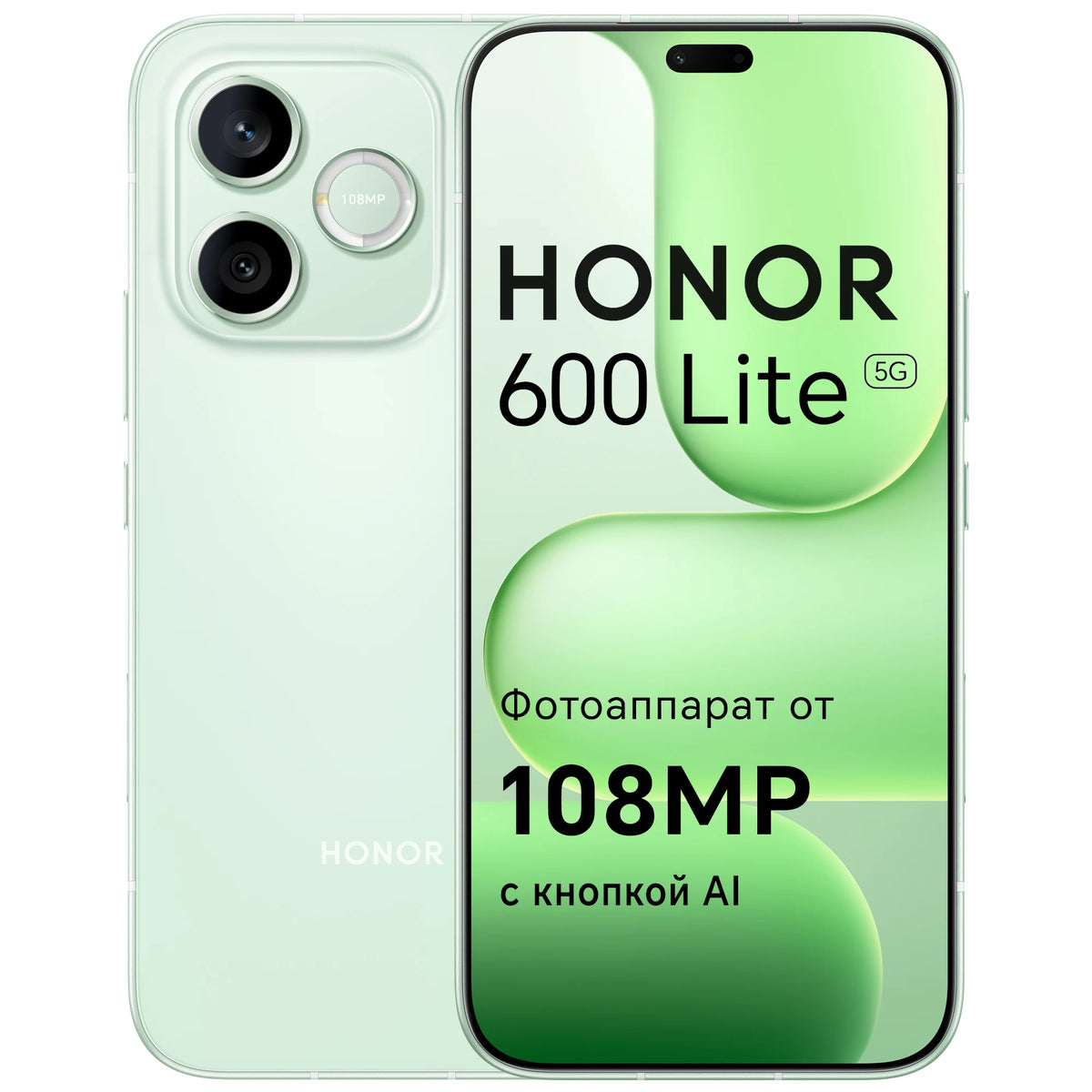 Smartphone HONOR 600 Lite 5G Versión Global MediaTek Dimensity 7100 Elite 6,6” 120Hz AMOLED 6520mAh Carga Rápida 45W Cámara IA 108MP