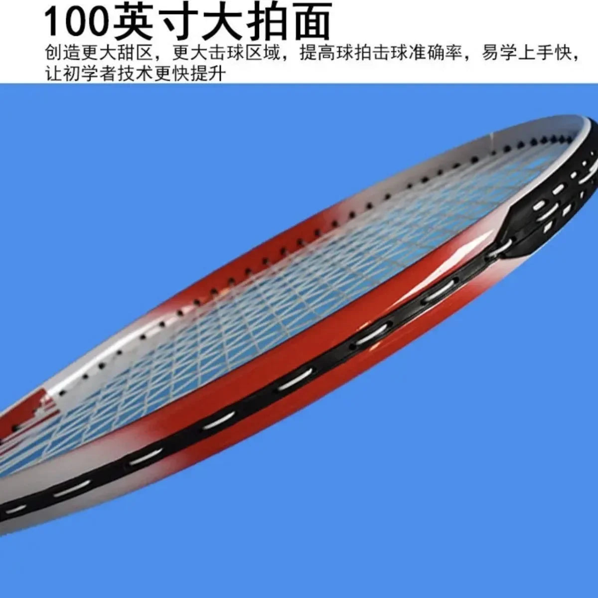 Entrenador de tenis individual, rebote de tenis individual, línea de rebote de juego automático, raqueta individual ultraligera, raqueta de tenis deportiva doble