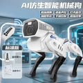 Perro robot blanco con panel LED verde y control remoto, juguete STEM